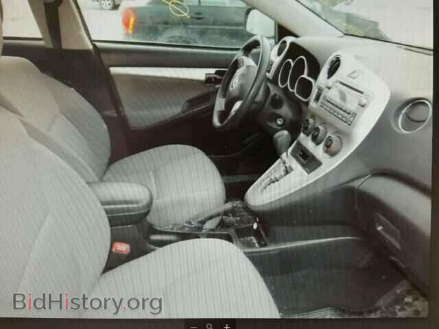 2012 TOYOTA COROLLA - VIN: 2T1KU4EE5CC874833 - Фото 5