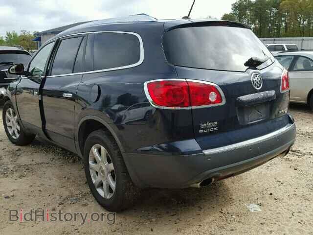 2009 BUICK ENCLAVE - VIN: 5GAER23D99J159355 - Фото 3