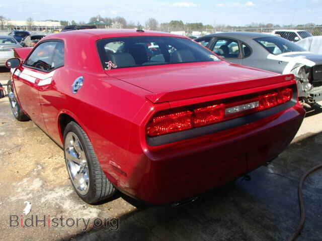 2012 DODGE CHALLENGER - VIN: 2C3CDYAG6CH170539 - Photo 3