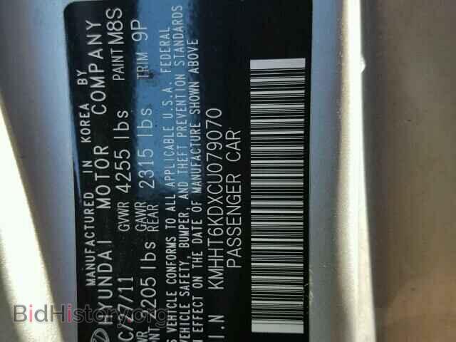 2012 HYUNDAI GENESIS - VIN: KMHHT6KDXCU079070 - Фото 10