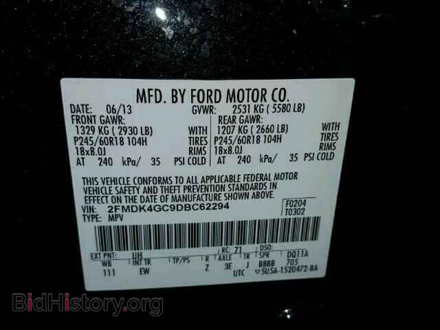 2013 FORD EDGE - VIN: 2FMDK4GC9DBC62294 - Фото 10