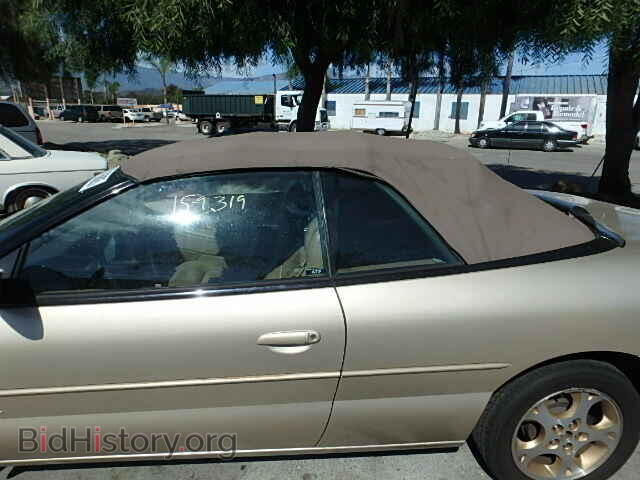 2000 CHRYSLER SEBRING - VIN: 3C3EL55H6YT288991 - Фото 10