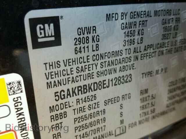 2014 BUICK ENCLAVE - VIN: 5GAKRBKD8EJ128323 - Фото 10