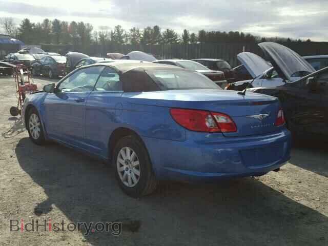 2008 CHRYSLER SEBRING - VIN: 1C3LC45K58N123379 - Фото 3