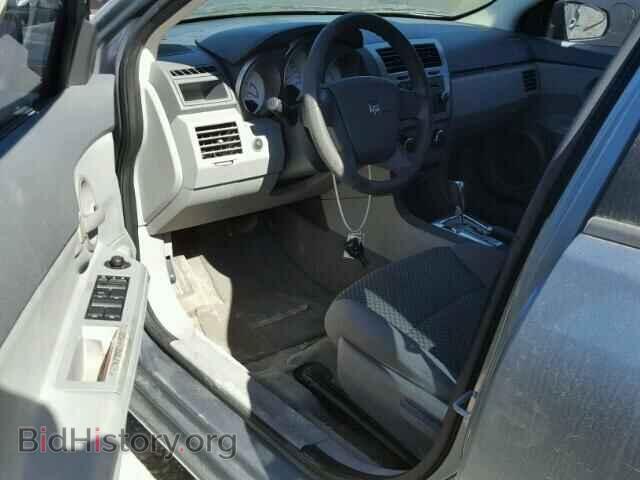 2008 DODGE AVENGER - VIN: 1B3LC46K48N598730 - Фото 9