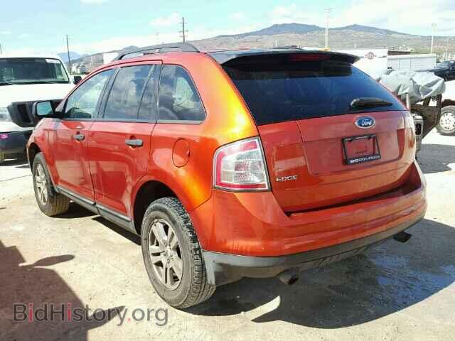 2007 FORD EDGE - VIN: 2FMDK36C47BB28213 - Фото 3