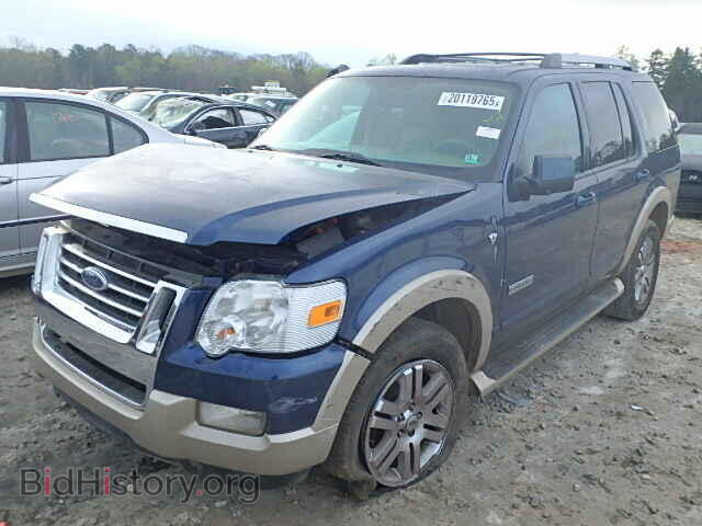 2007 FORD EXPLORER - VIN: 1FMEU748X7UA87181 - Photo 2
