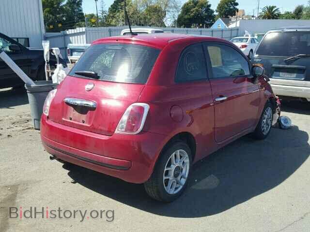 2012 FIAT 500 - VIN: 3C3CFFAR6CT104046 - Фото 4