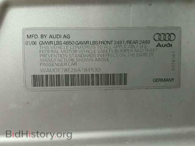 2006 AUDI A4 - VIN: WAUDF78E26A184530 - Фото 10