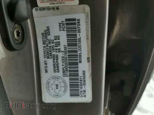 2003 TOYOTA COROLLA - VIN: 2T1BR32E53C765367 - Фото 10