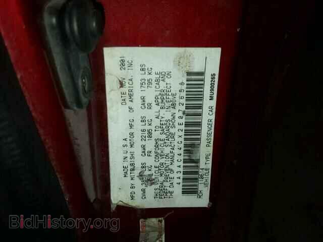 2002 MITSUBISHI ECLIPSE - VIN: 4A3AC44GX2E072658 - Photo 10