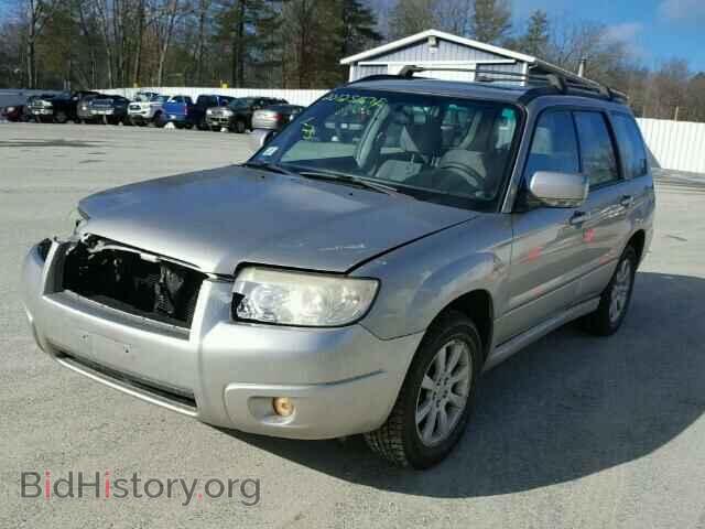 2007 SUBARU FORESTER - VIN: JF1SG65647G726083 - Photo 2