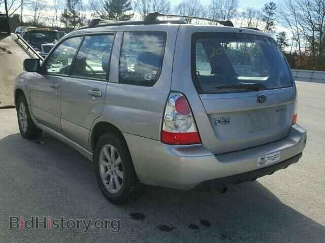 2007 SUBARU FORESTER - VIN: JF1SG65647G726083 - Photo 3