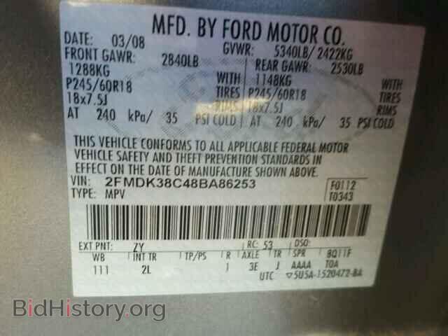 2008 FORD EDGE - VIN: 2FMDK38C48BA86253 - Фото 10