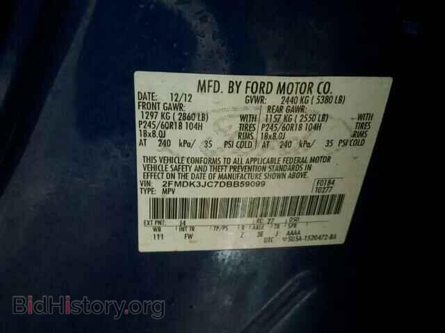 2013 FORD EDGE - VIN: 2FMDK3JC7DBB59099 - Photo 10