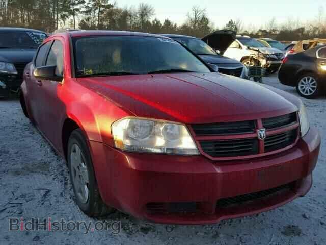 Photo 1B3CC4FB7AN115351 - DODGE AVENGER 2010