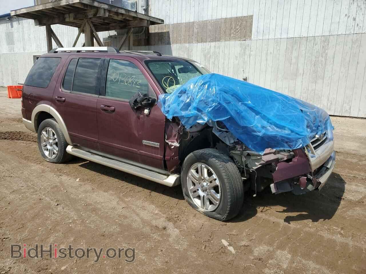 2007 FORD EXPLORER - VIN: 1FMEU74E57UA62372 - Фото 4