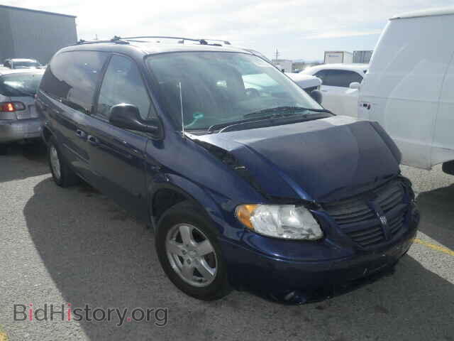 Photo 2D4GP44L05R459230 - DODGE CARAVAN 2005