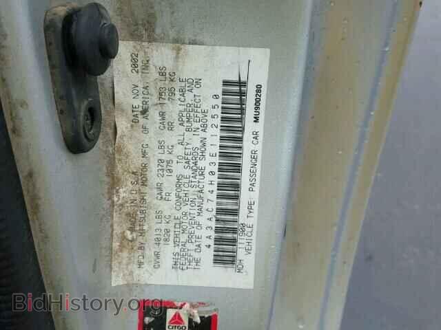 2003 MITSUBISHI ECLIPSE - VIN: 4A3AC74H03E112550 - Фото 10