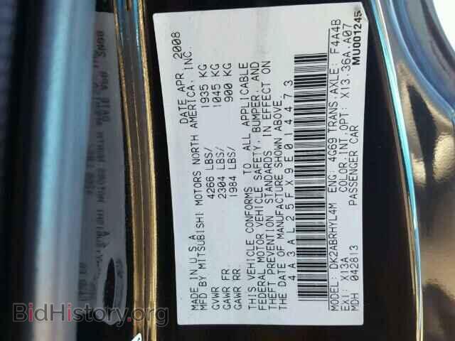 2009 MITSUBISHI ECLIPSE - VIN: 4A3AL25FX9E014473 - Фото 10