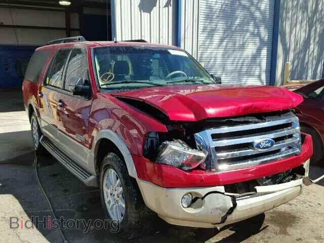 Фотография 1FMFK17588LA17467 - FORD EXPEDITION 2008