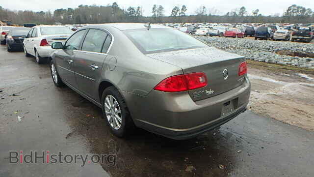 2011 BUICK LUCERNE - VIN: 1G4HC5EM2BU138956 - Фото 3