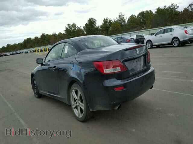 2013 LEXUS IS250 - VIN: JTHFF2C29D2529263 - Photo 3