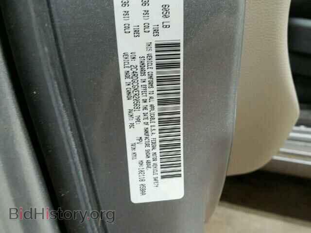 2014 DODGE CARAVAN - VIN: 2C4RDGCGXER205691 - Photo 10