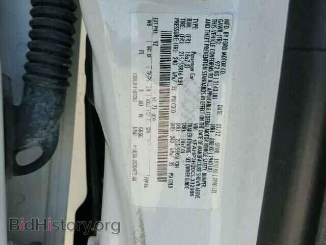 2012 FORD FOCUS - VIN: 1FAHP3H20CL332986 - Photo 10