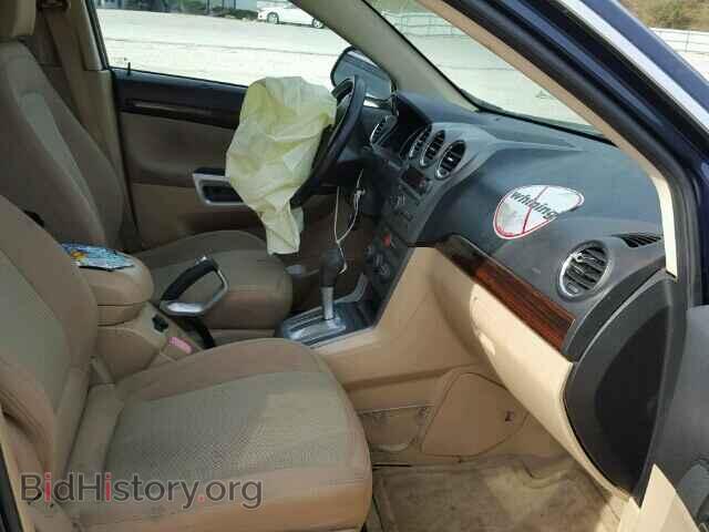 2009 SATURN VUE - VIN: 3GSCL33P89S550345 - Фото 5
