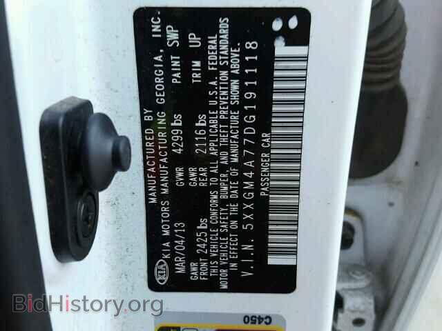 2013 KIA OPTIMA - VIN: 5XXGM4A77DG191118 - Фото 10
