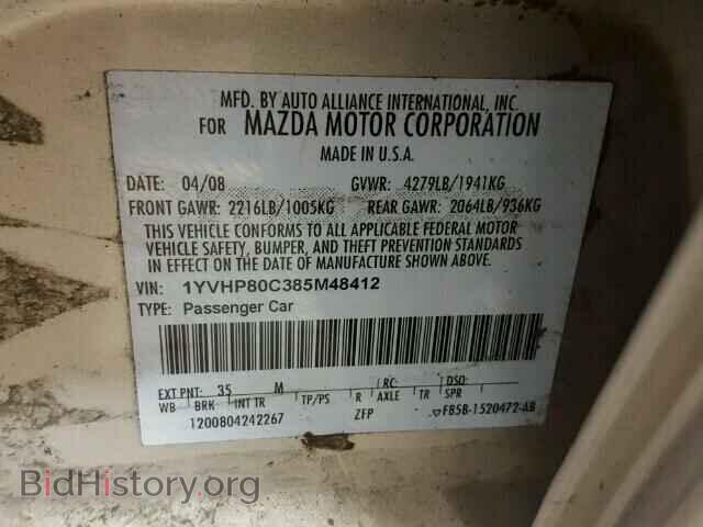 2008 MAZDA 6 - VIN: 1YVHP80C385M48412 - Фото 10