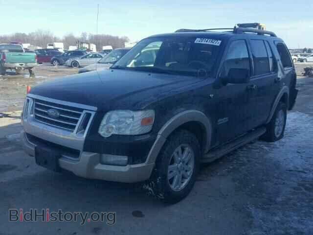 2008 FORD EXPLORER - VIN: 1FMEU74828UA15456 - Фото 2