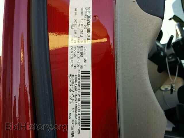 2012 DODGE CARAVAN - VIN: 2C4RDGDG7CR254620 - Фото 10