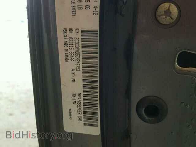 2012 DODGE CHALLENGER - VIN: 2C3CDYAG5CH246753 - Фото 10