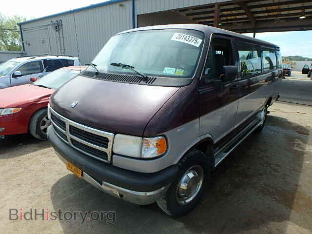1996 DODGE RAM VAN - VIN: 2B5WB35Z9TK145160 - Фото 2