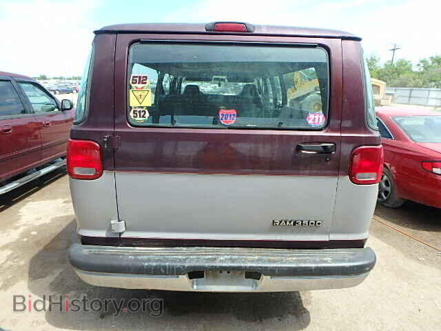 1996 DODGE RAM VAN - VIN: 2B5WB35Z9TK145160 - Фото 9