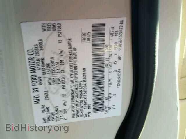 2006 FORD EXPLORER - VIN: 1FMEU75E06UB52848 - Фото 10