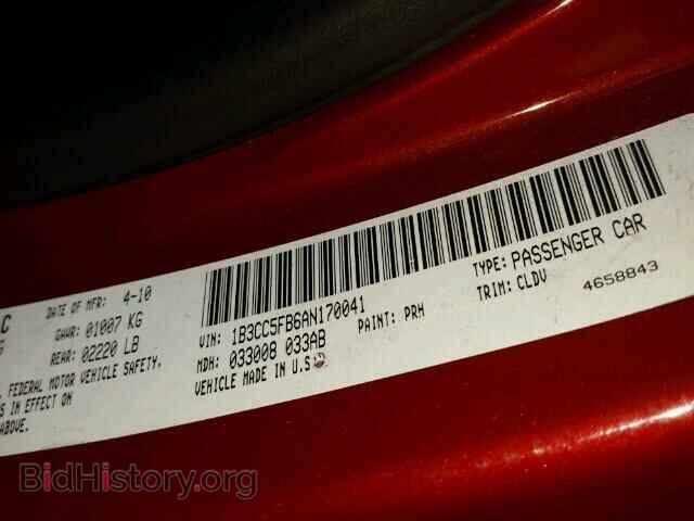 2010 DODGE AVENGER - VIN: 1B3CC5FB6AN170041 - Фото 10