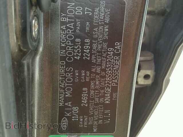 2009 KIA OPTIMA - VIN: KNAGE228595312049 - Фото 10