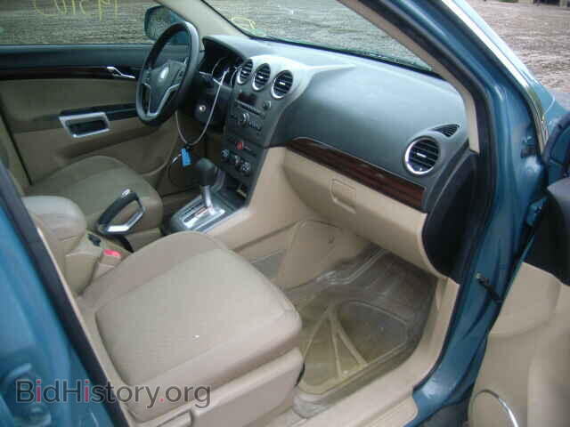 2008 SATURN VUE - VIN: 3GSCL33PX8S671649 - Фото 5