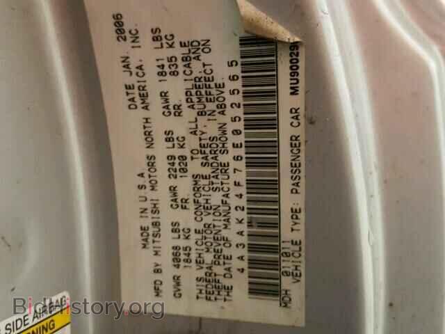 2006 MITSUBISHI ECLIPSE - VIN: 4A3AK24F76E052565 - Фото 10