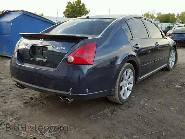 2007 NISSAN MAXIMA - VIN: 1N4BA41E67C861043 - Фото 4