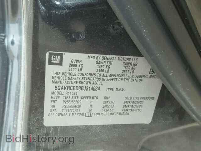 2011 BUICK ENCLAVE - VIN: 5GAKRCED8BJ314084 - Фото 10