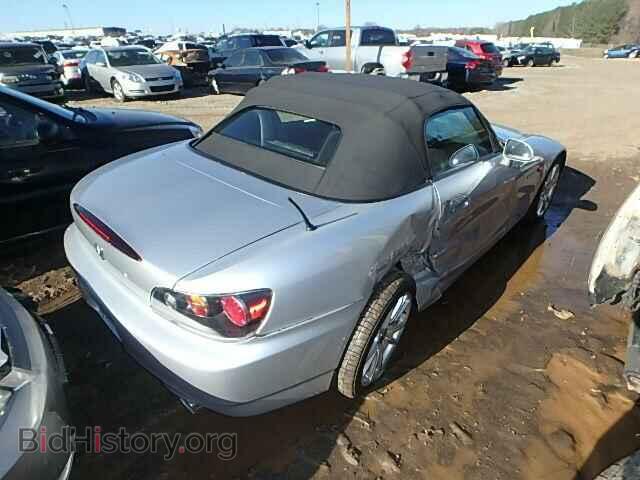 2005 HONDA S2000 - VIN: JHMAP21425S002484 - Фото 4