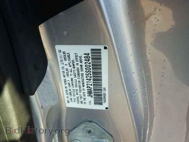 2005 HONDA S2000 - VIN: JHMAP21425S002484 - Фото 10