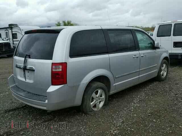 2008 DODGE CARAVAN - VIN: 1D8HN54P98B161585 - Фото 4