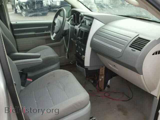 2008 DODGE CARAVAN - VIN: 1D8HN54P98B161585 - Фото 5