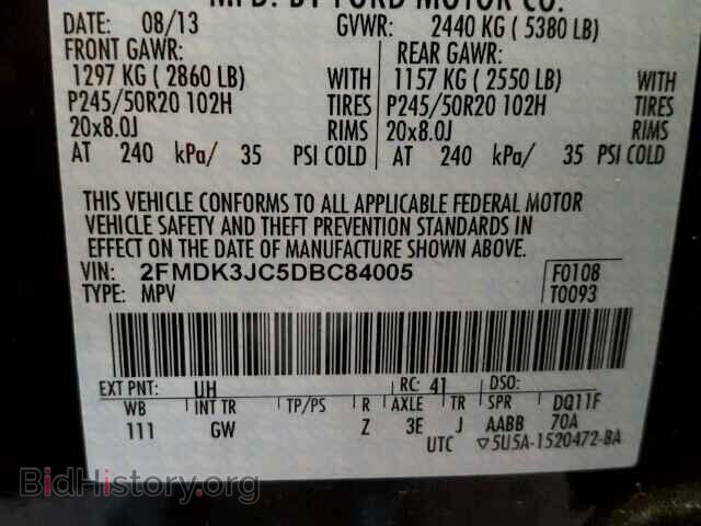 2013 FORD EDGE - VIN: 2FMDK3JC5DBC84005 - Photo 9