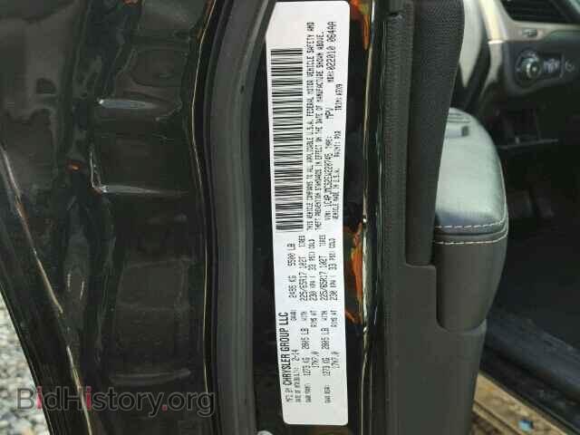 2014 JEEP CHEROKEE - VIN: 1C4PJMCS2EW220745 - Photo 10